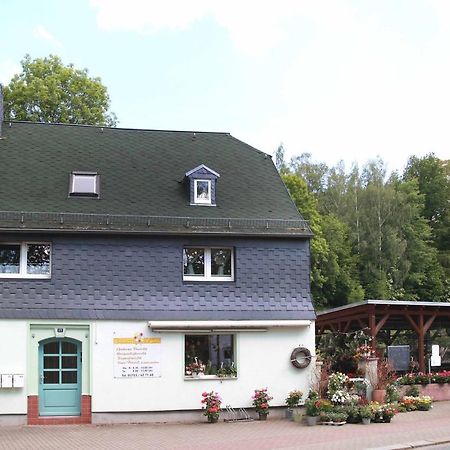 Fewo -Schiefe- Marie Оберлунгвиц Экстерьер фото